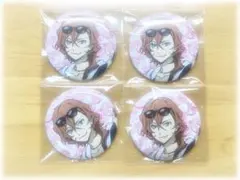 Item thumbnail for item 3dce5836-855f-4b02-ac08-94fd0f9e7905