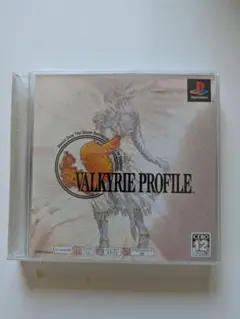 ヴァルキリープロファイル　PS1