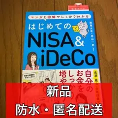 Item thumbnail for item 96083988-b036-43f8-b375-936affd1e1dd