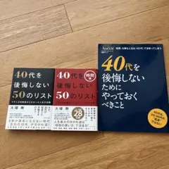 Item thumbnail for item a79aba59-c86c-4093-9ad3-571dd5860ff3