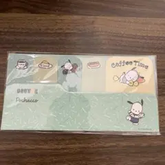 ポチャッコ　ドトール　限定品　ふせん　付箋　メモ　お手紙　レターセット