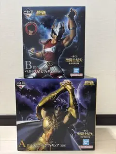 聖闘士星矢　フィギュア　2体セット