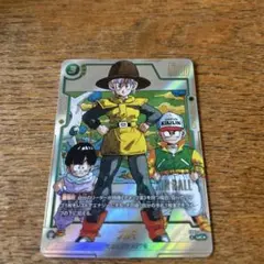 ドラゴンボール フュージョンワールド ブルマ