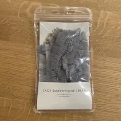 グレー レーススマートフォンストラップ