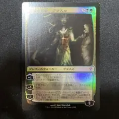 Item thumbnail for item f5a4bf58-00b6-4dc0-be52-a524b0403c53