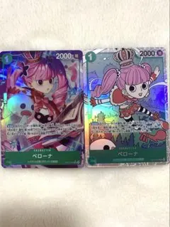 ワンピースカード　師弟の絆　ペローナSRパラレル1枚　SR1枚