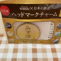 Item thumbnail for item 24ceba2a-b014-4d17-b486-e49553333a98