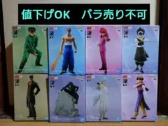 一番くじ 幽遊白書 幽助 蔵馬 飛影 コエンマ 桑原 幻海 6体まとめ売り
