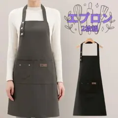 エプロン　2枚組（黒・カーキ）撥水　防水　耐久素材　プロ仕様　80×70cm