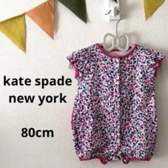 〈ベビー 80〉kate spade カラフルドット柄 ロンパース
