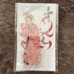 SnowMan 佐久間大介アクスタ 滝沢歌舞伎ZERO2022