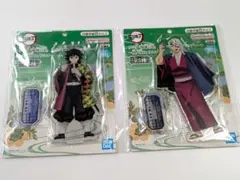 鬼滅の刃 スタンド付きアクリルプレート　～陸ノ章 in ナムコ～　2種　新品