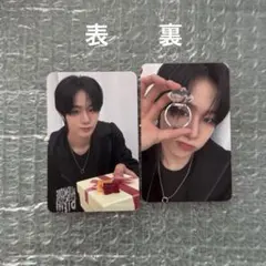 Mmkyuu様 リクエスト 2点 まとめ商品