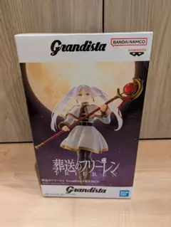 葬送のフリーレン Grandistaフリーレン フィギュア