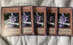 Item thumbnail for item 9c44e06c-4e39-4e22-bba7-c186dc2b3a70