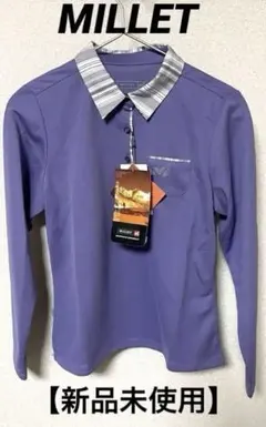 Item thumbnail for item 23bd9ce2-25fe-4290-b624-0626bd7834ff