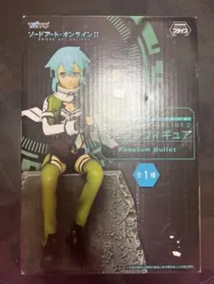 ユニオンアリーナ ソードアート・オンライン vol2 シノン R☆ 星1