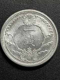 2025年最新】八咫烏銀貨の人気アイテム - メルカリ