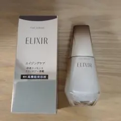 ELIXIR ザ セラム aa 薬用高機能美容液 50mlのサムネイル