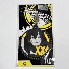 2025年最新】黒コノハの人気アイテム - メルカリ