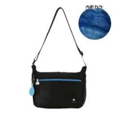 新品未開封】ドラゴンクエスト 2WAYトートバッグ ブラック（スライム