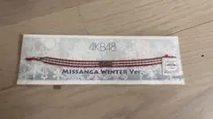 Item thumbnail for item bb08cc7f-a4e5-4c93-937d-d6cfdbc0f97b