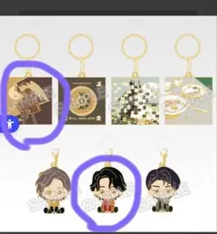 Mrs. GREEN APPLE 一番くじ　F賞 大森元貴