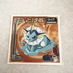 2026年最新】ポケモンシール列伝の人気アイテム - メルカリ