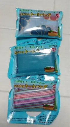 Ibubu様 リクエスト 2点 まとめ商品