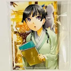 ぴっちゃん様 リクエスト 2点 まとめ商品