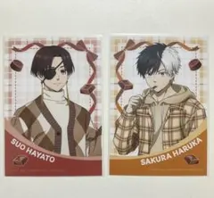 WIND BREAKER ウィンブレ 桜 蘇枋 バレンタインフェア ブロマイド