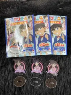 アクリルスタンド　毛利蘭