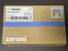 zeroni mini plush binini ビニニ ぬいぐるみ
