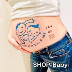 マタニティシール　マタニティフォトシール　マタニティフォト　ぱぱ入