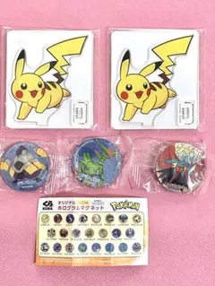 くら寿司 ポケモン アクリルスタンド & ホログラムマグネット