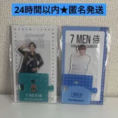 中村嶺亜 アクスタ 第1弾 22春