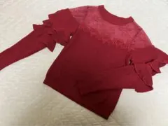 ※わけあり　フリルスリーブニットプルオーバー　リリーブラウン