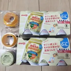 明治 ほほえみ らくらくミルク 120ml×6缶　12本　アタッチメント付