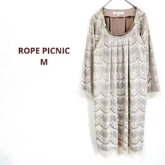 ロペピクニック　チュニック　ワンピース　花柄レース　ゴールド　　結婚式　ドレス