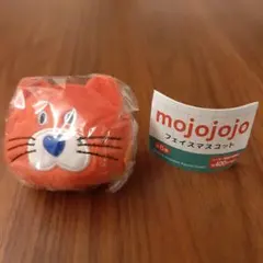 【新品】mojojojo ガチャ フェイスマスコット ねこ 赤 カプセルトイ