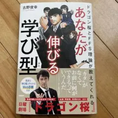 Item thumbnail for item de218af7-0cac-468c-b89f-e21d9fdcea11