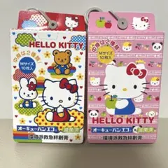 Item thumbnail for item 2b843c2c-4b13-4ce1-9992-f761271395fb