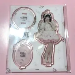 =LOVE 齋藤樹愛羅 アクリルスタンド