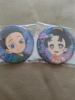 鬼滅の刃 花火大会2025 狛治と恋雪 WEBSHOPくじ　C賞 2点