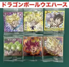 ドラゴンボール 超戦士シールウエハース超 ゴッドレア トランクス 孫悟飯 孫悟空