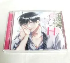 ルール違反はイクまでH!?　幼なじみと同居はじめました　CD　テトラポット登