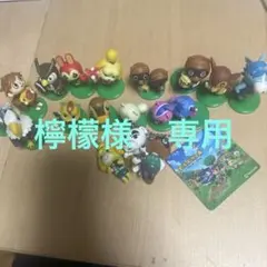 どうぶつの森 チョコエッグフィギュアセット 15体　おまけ３個