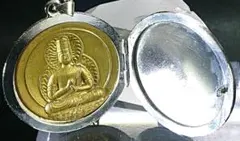 Item thumbnail for item 755bfd38-7db3-48a4-84e1-b950b572c01a