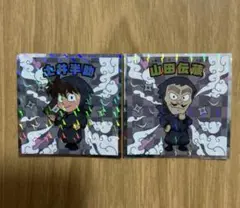 忍たま乱太郎マンチョコ 2枚セット　土井半助 山田伝蔵 ファミマ限定