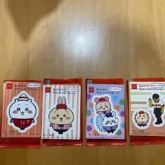 ちいかわ ハッピーセット シール